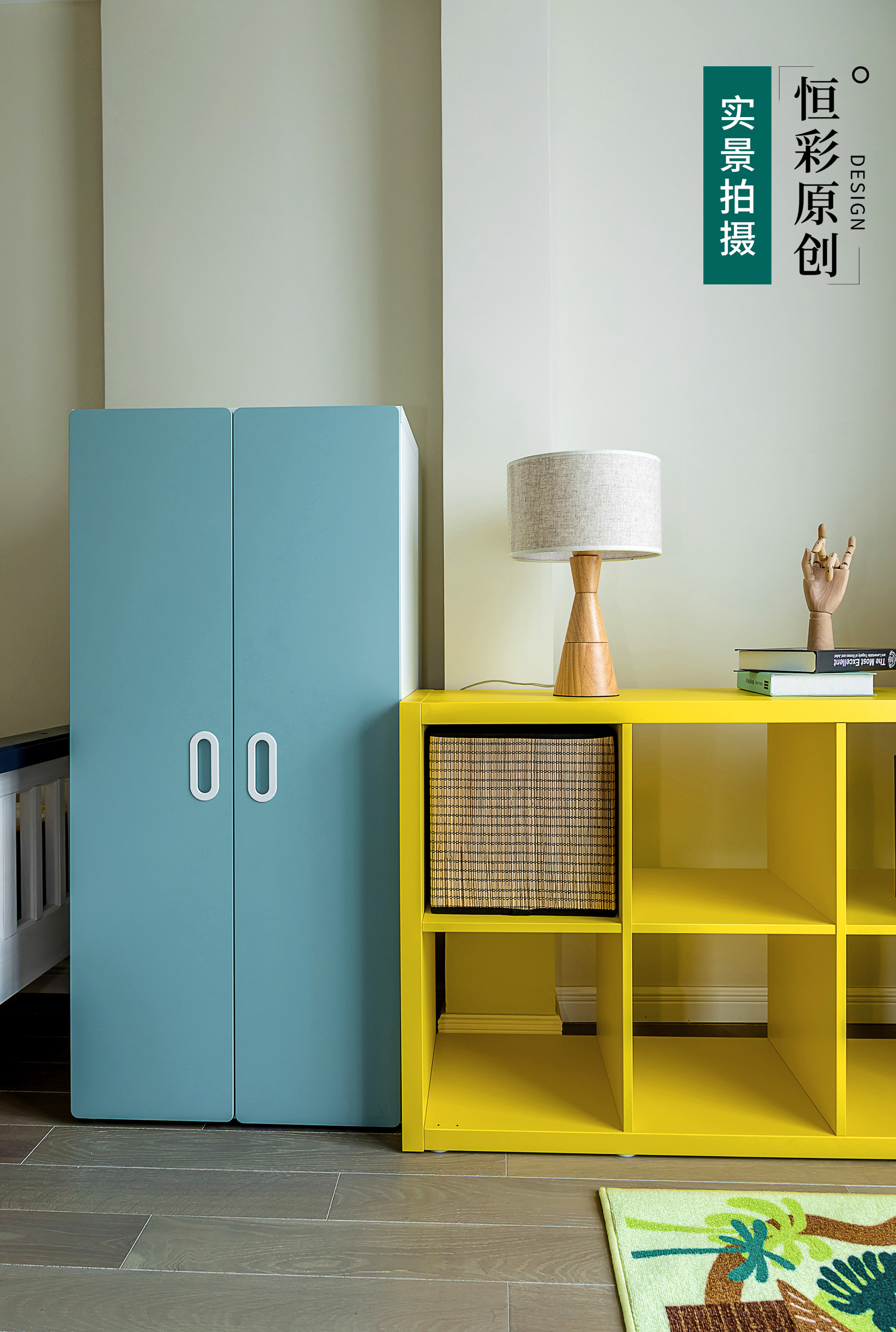 143A5104.jpg