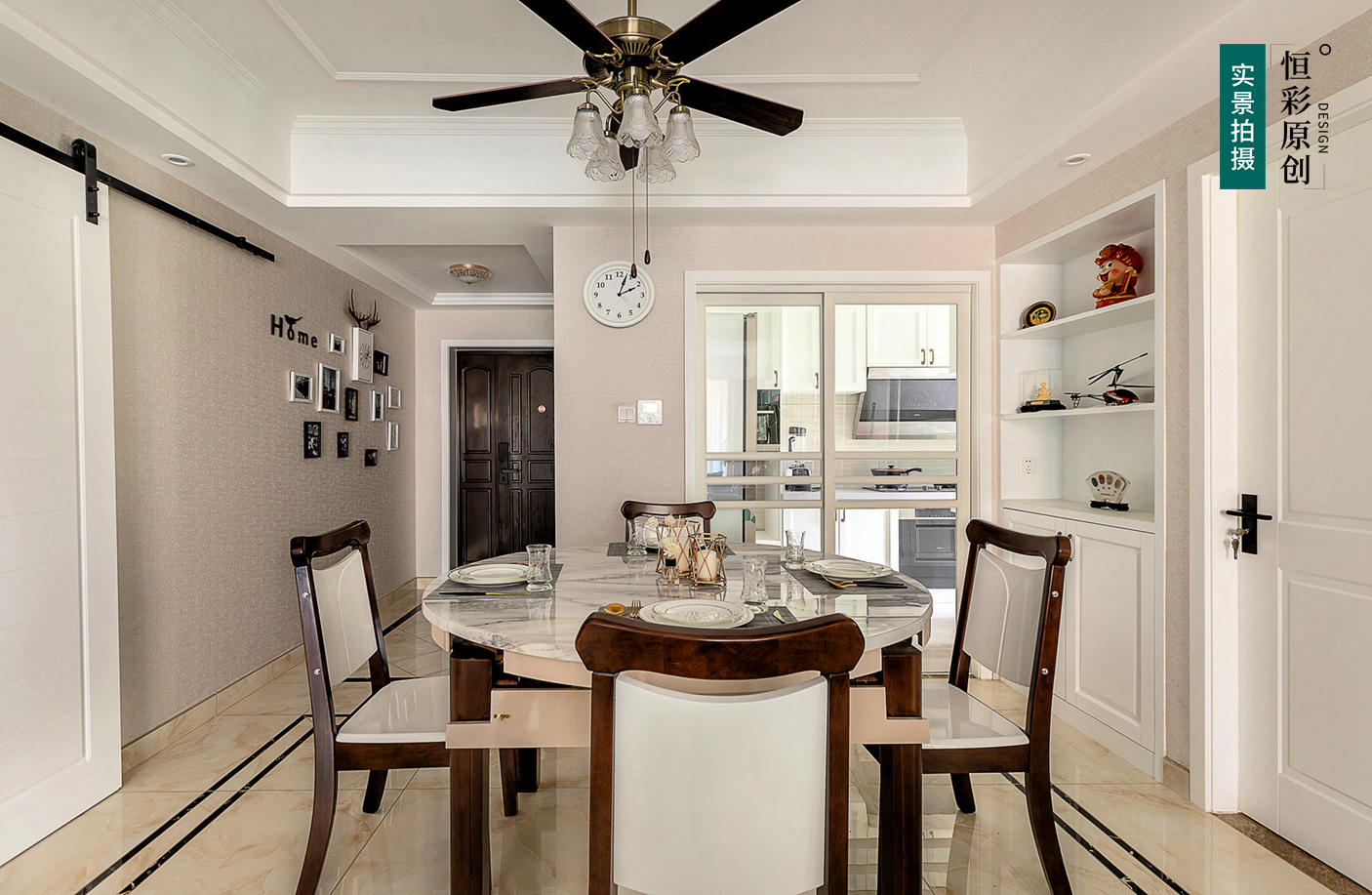 143A9351-HDR.jpg