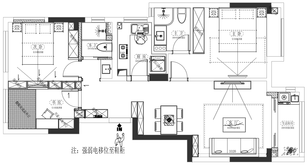 1575530262989151.png 微信截图_20180927154632.png